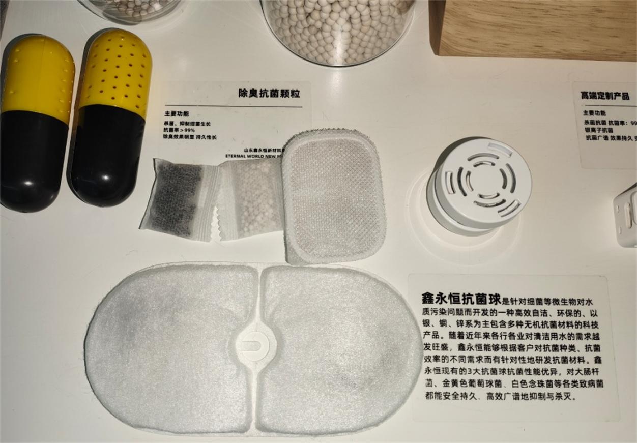 Média filtrant antibactérien pour fontaine à eau pour animaux de compagnie