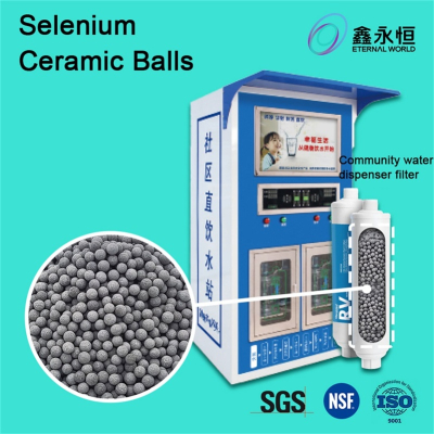 minéral de sélénium