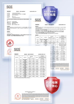 1712470592525905.png 微信图片_20240407141357.png