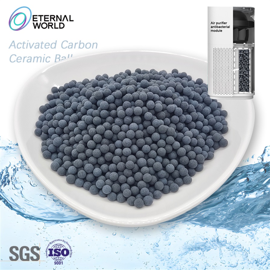 boule en céramique de charbon actif