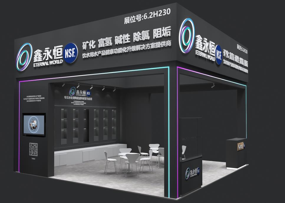 1716860596526650.jpg 微信图片_20240528091154.jpg