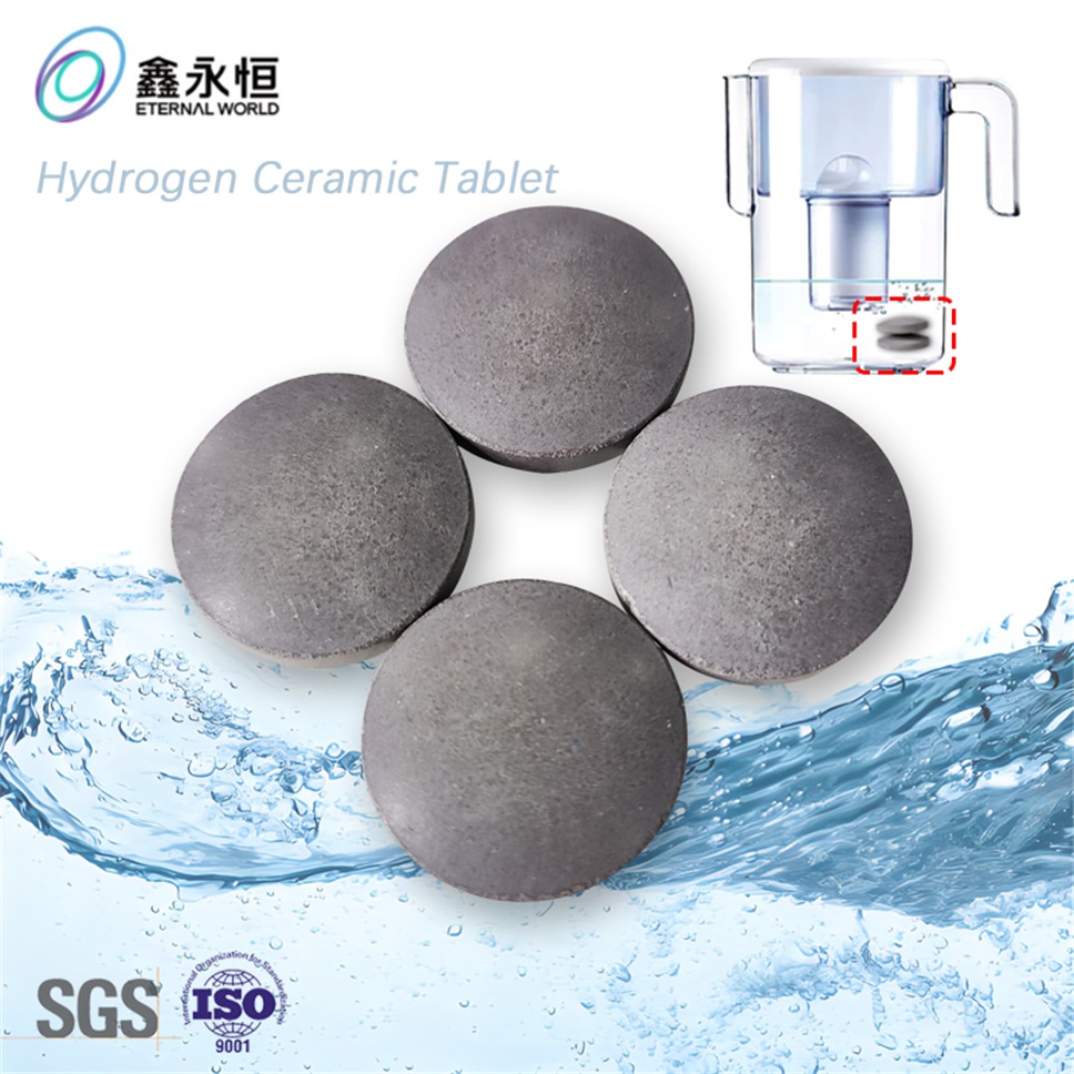 hydrogen rich disc