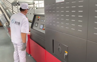 Hydrogen ceramic slice production