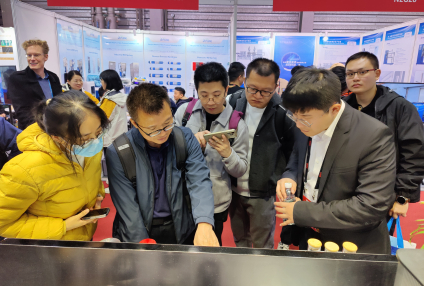 AQUATECH-CHINA-2024