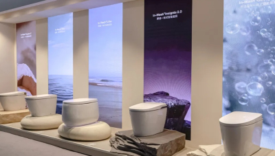 Média filtrant anti-tartre pour toilettes intelligentes
