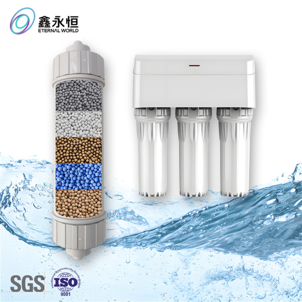 water filter cartridge