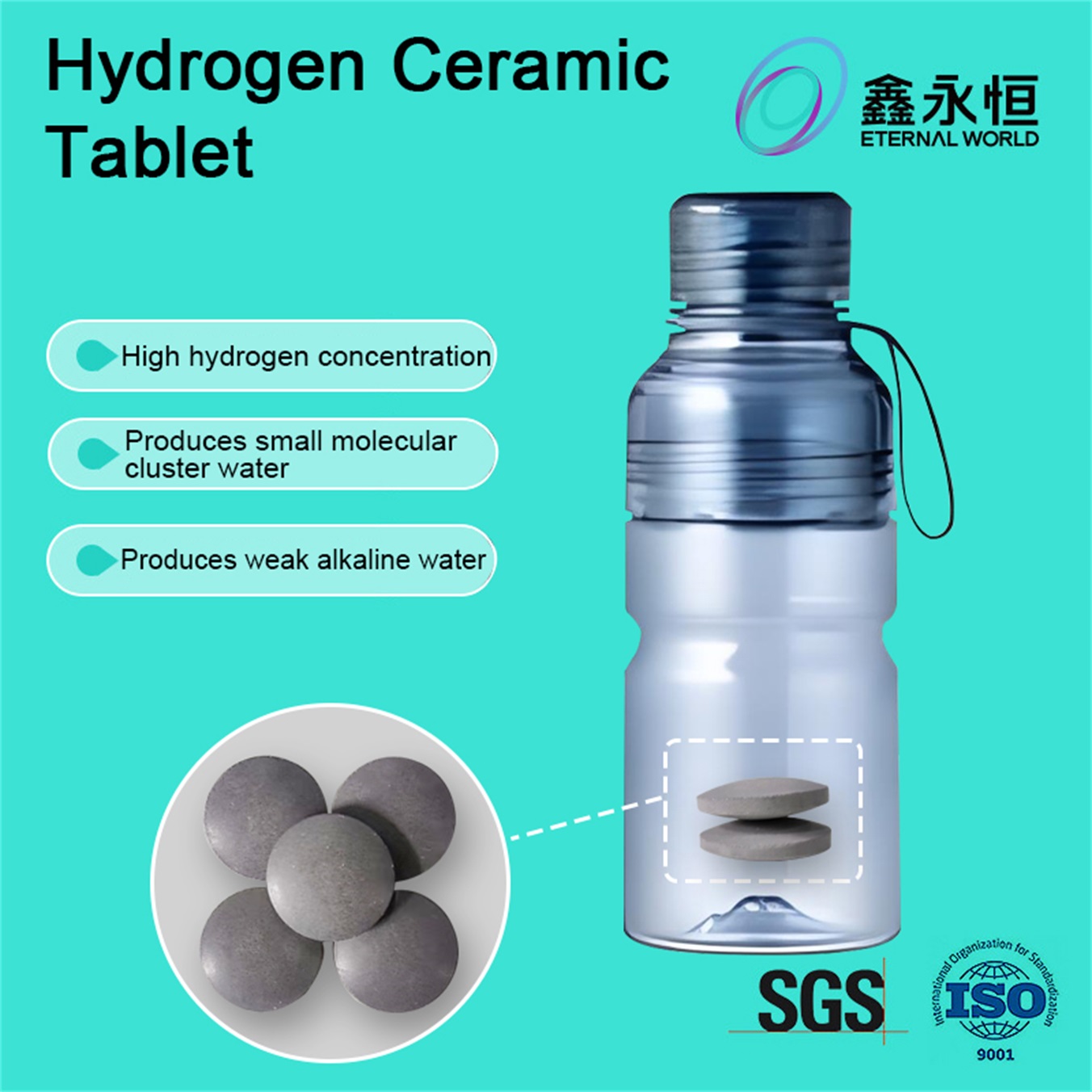 hydrogen rich ceramic disc