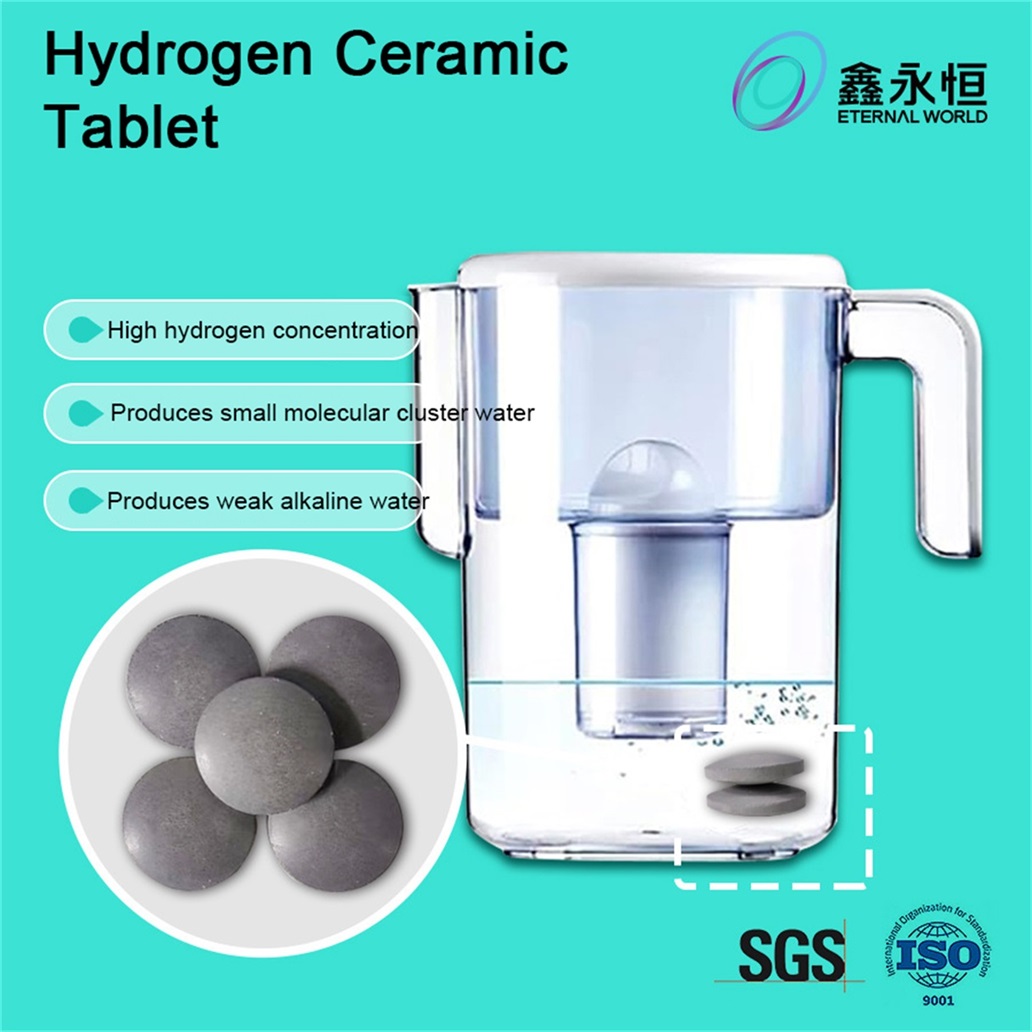 家庭用水素発生器 家庭用水素発生器