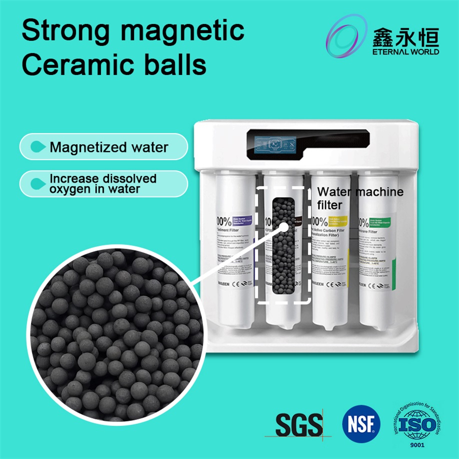 磁気フィルター水 磁気フィルター水