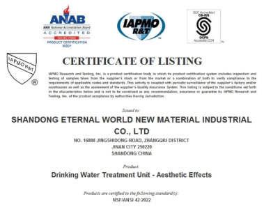 NSF/ANSI 42-2022