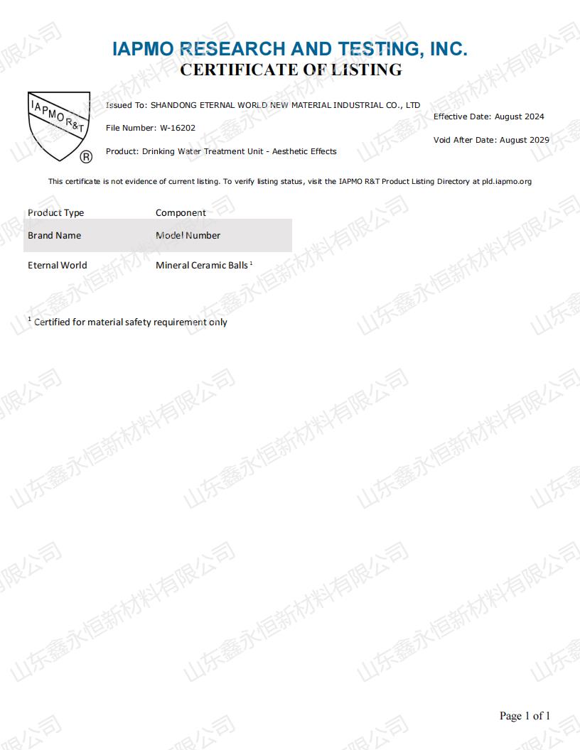 NSF/ANSI 42-2022 NSF/ANSI 42-2022