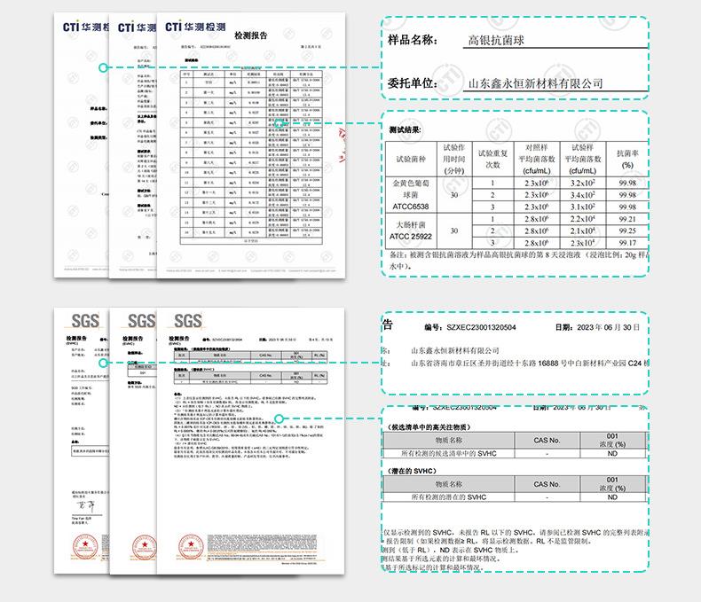 1715655571266720.jpg 微信图片_20240514105817.jpg