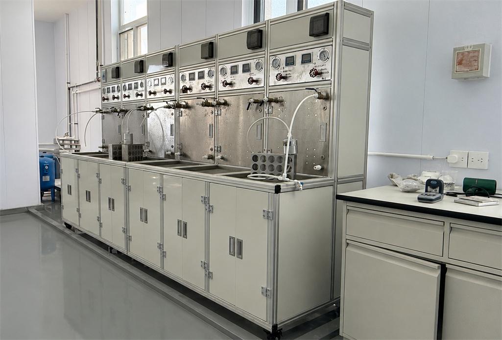 laboratoire laboratoire