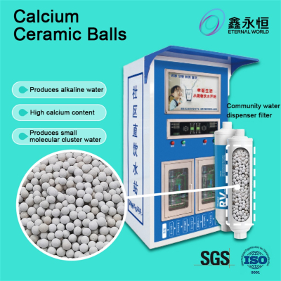 calcium ion filter