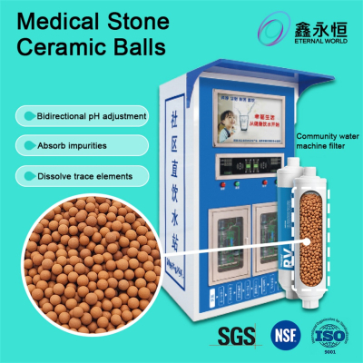 filtre minéral maifan