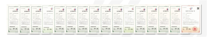 私たちの証明書 Our Certificate