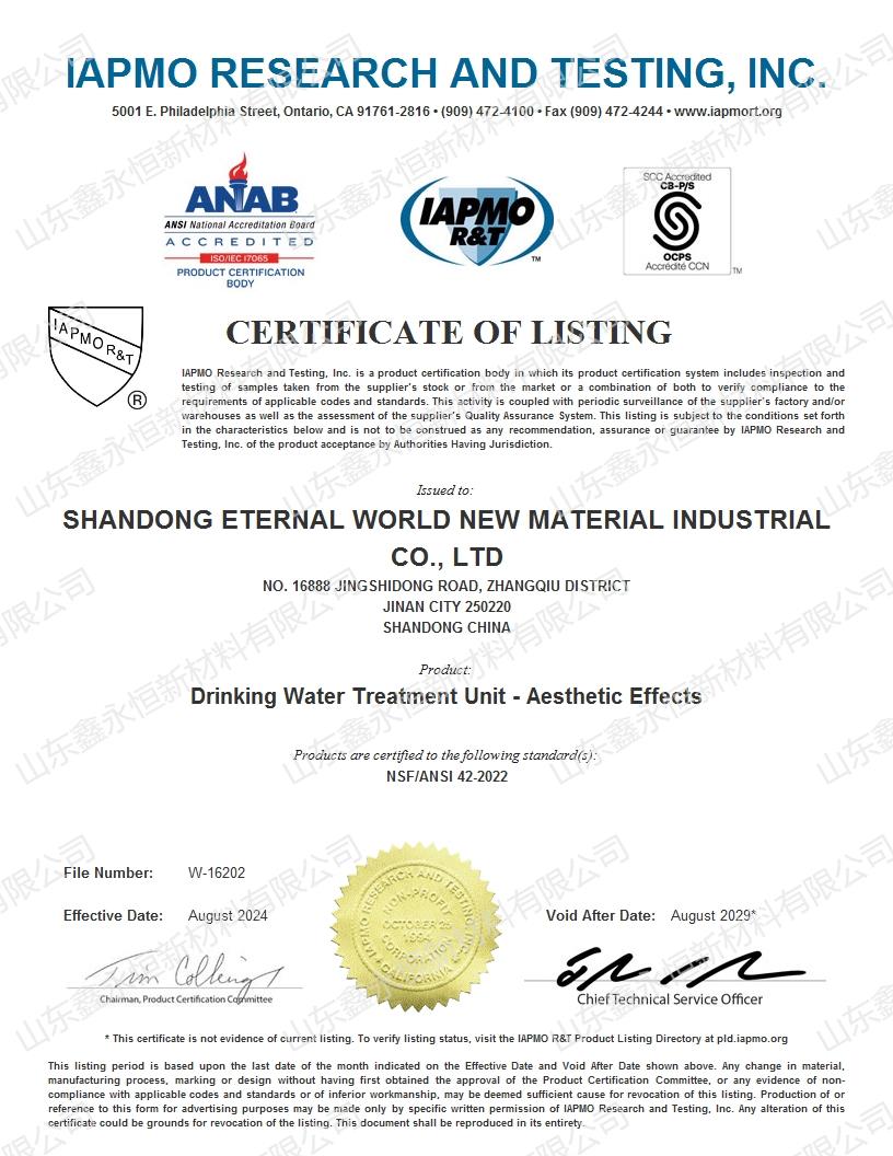 NSF/ANSI 42-2022 NSF/ANSI 42-2022