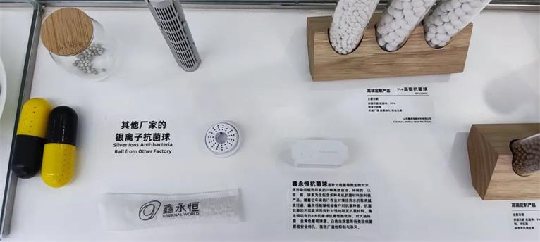1713849743741935.jpg 微信图片_20240423131251.jpg