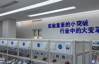 ETERNAL WORLD Laboratory Circulation Test Bench