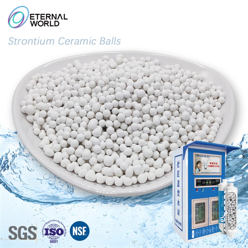 ストロンチウムミネラルボール